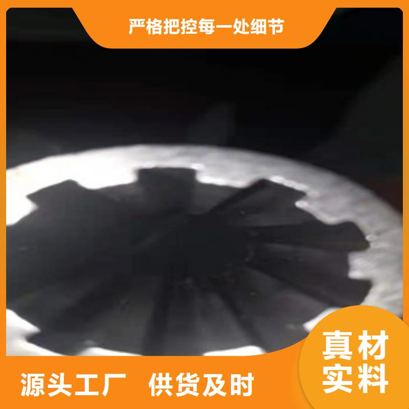 精密钢管冷轧圆钢您身边的厂家