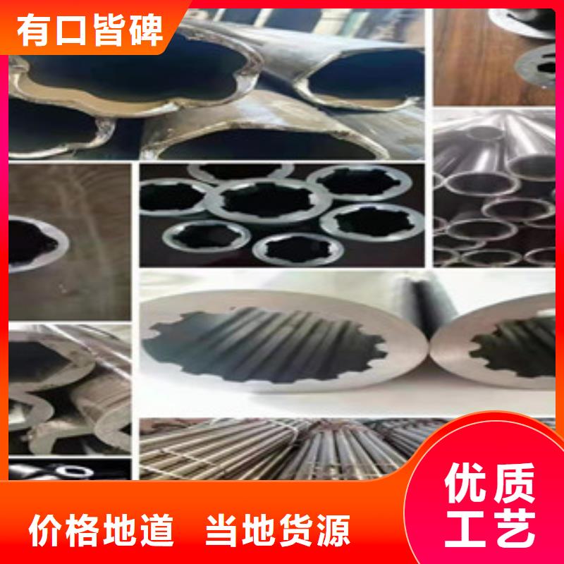 精密钢管冷轧圆钢您身边的厂家