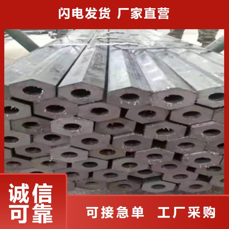 精密钢管冷轧圆钢您身边的厂家