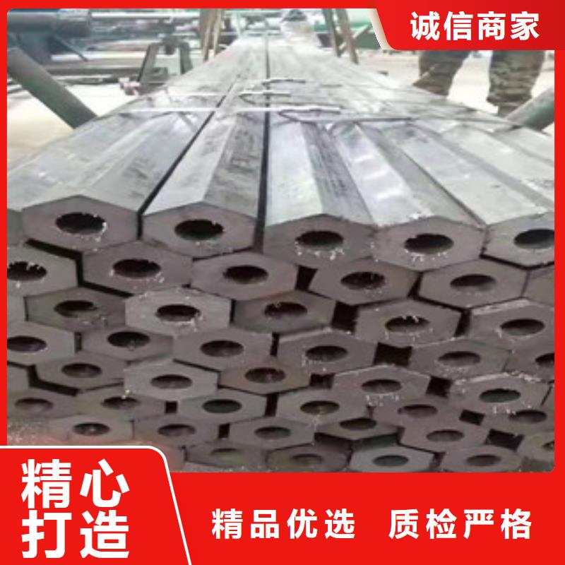 精密钢管冷轧圆钢您身边的厂家