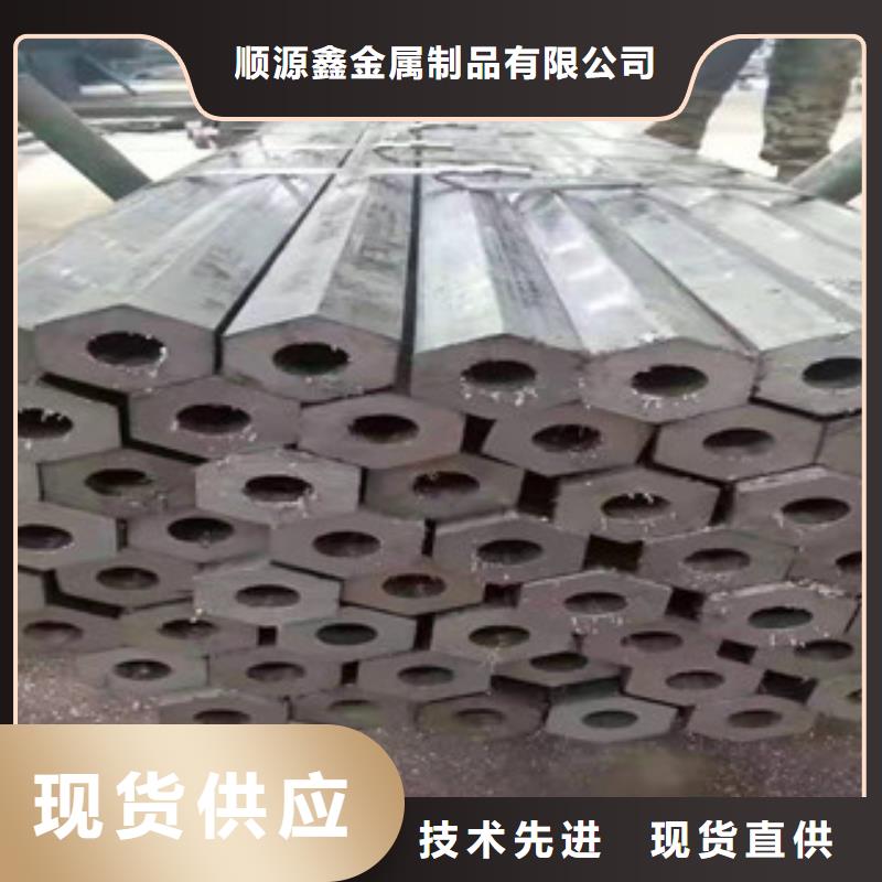 精密钢管冷轧圆钢您身边的厂家