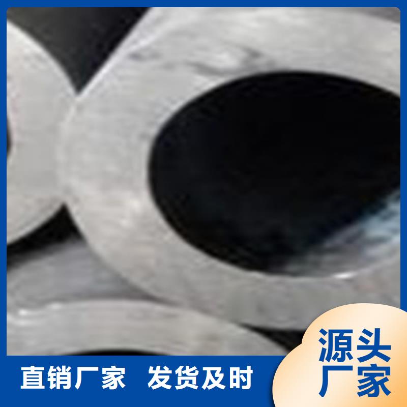 精密无缝钢管挤压无缝钢管质优价保