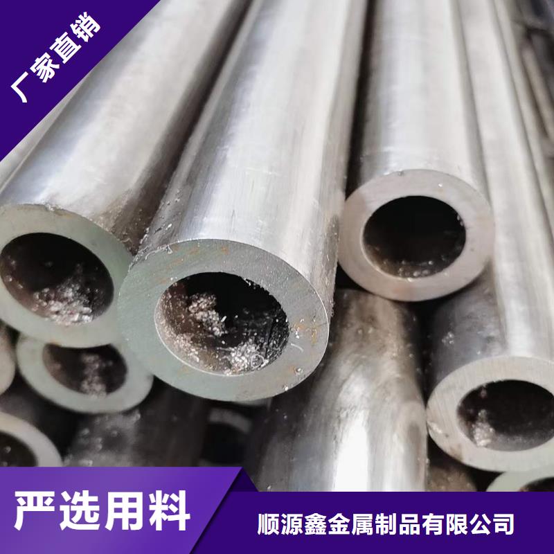 精密无缝钢管挤压无缝钢管质优价保