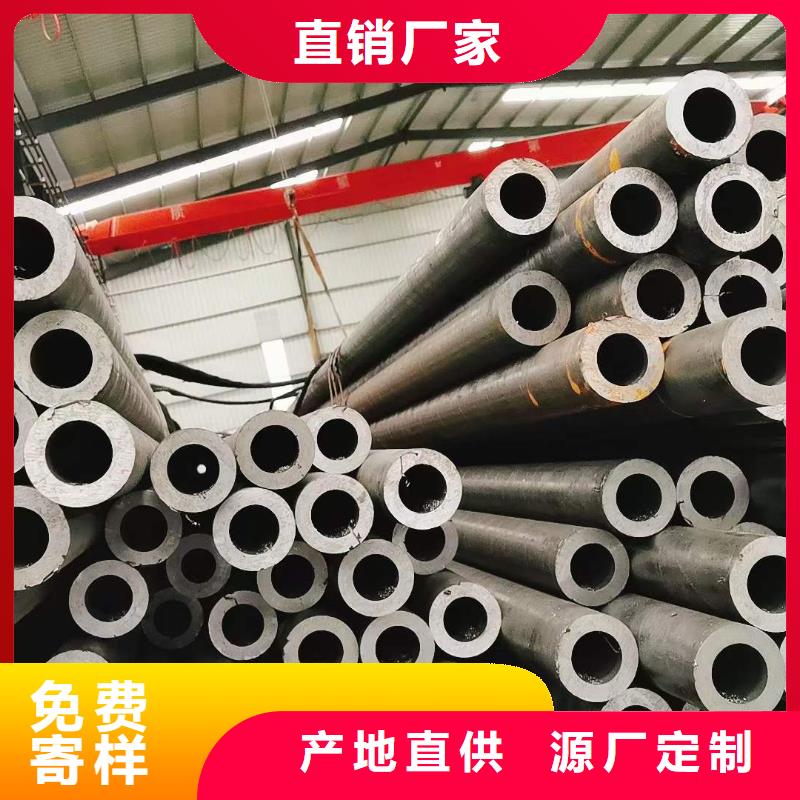 精密无缝钢管挤压无缝钢管质优价保