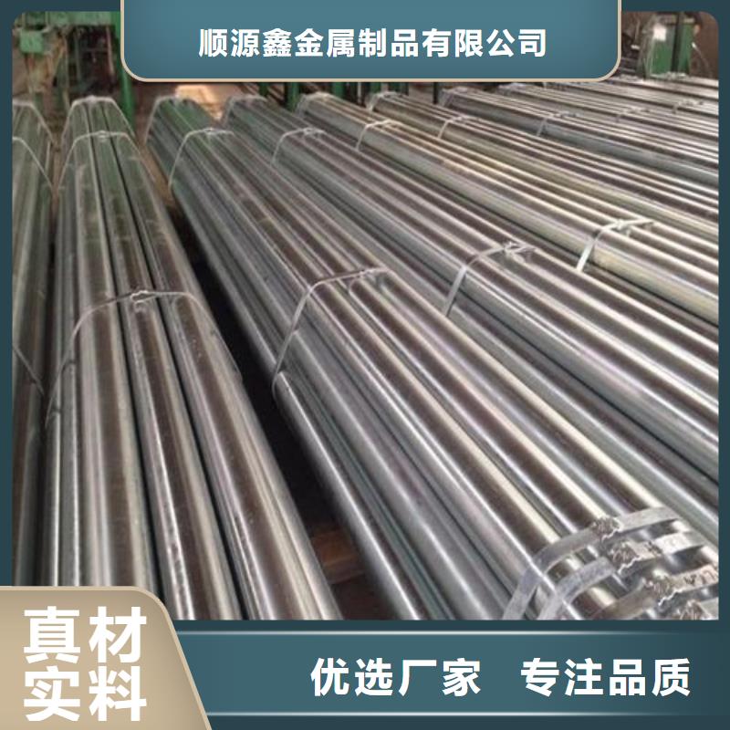 精密无缝钢管-钢材加工优选好材铸造好品质