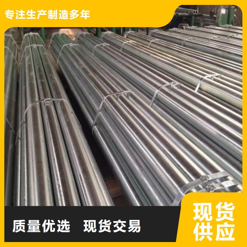 精密无缝钢管挤压无缝钢管质优价保