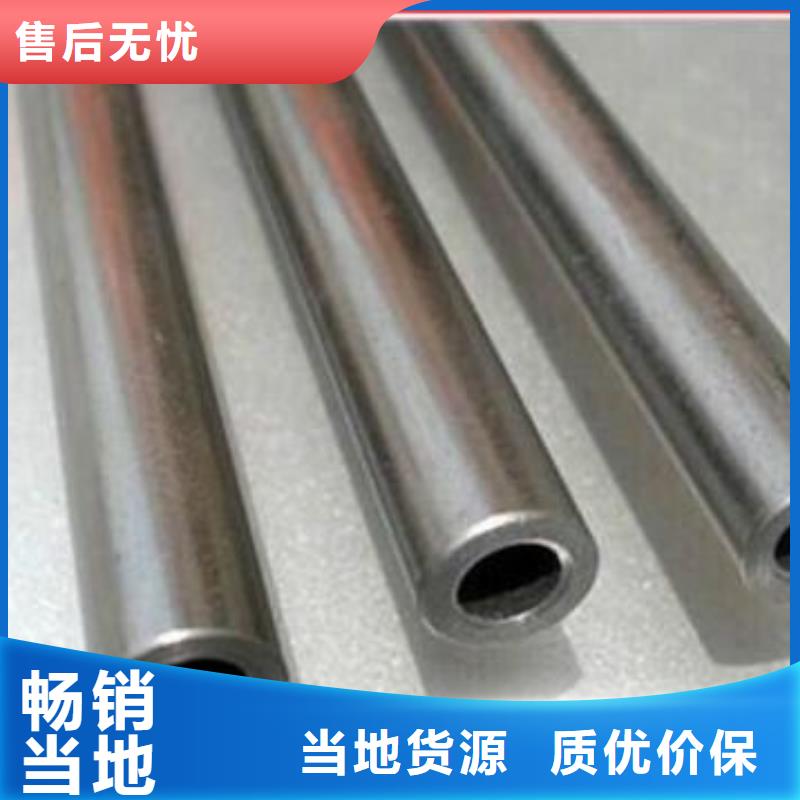 精密无缝钢管-钢材加工优选好材铸造好品质