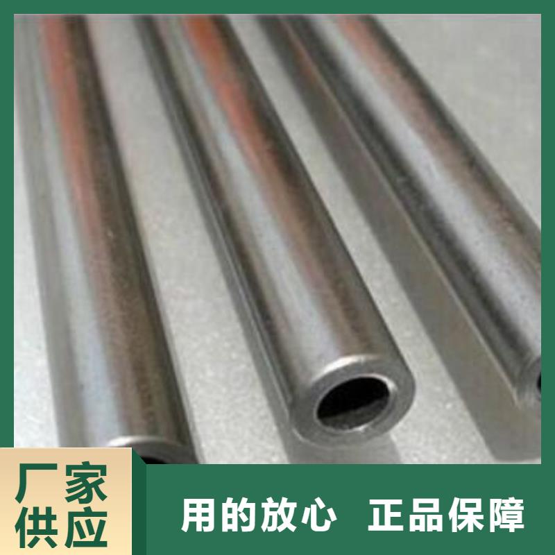 精密无缝钢管挤压无缝钢管质优价保