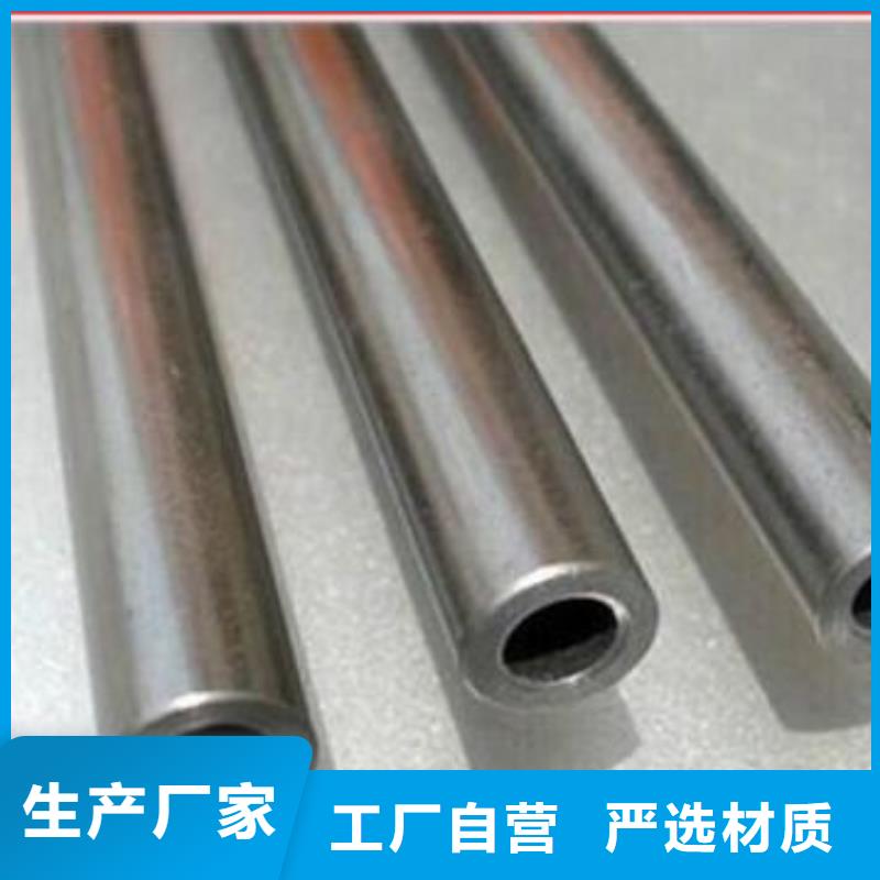 精密无缝钢管挤压无缝钢管质优价保