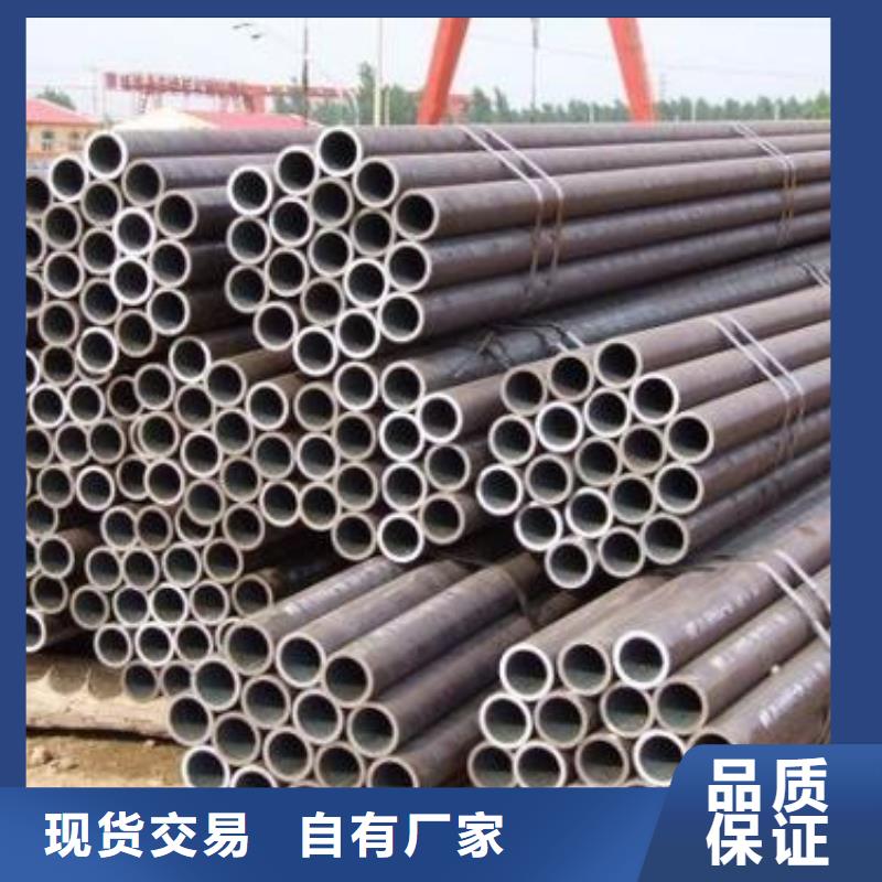 精密无缝钢管挤压无缝钢管质优价保