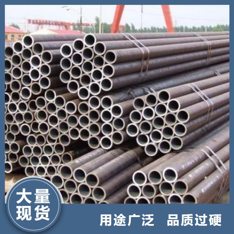 精密无缝钢管-钢材加工优选好材铸造好品质