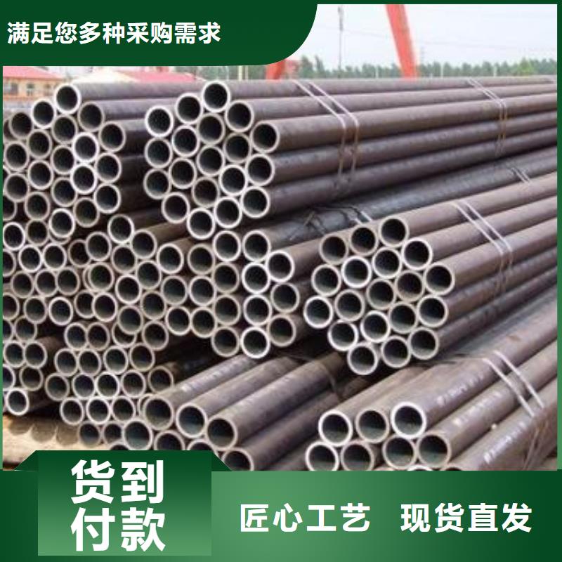精密无缝钢管挤压无缝钢管质优价保