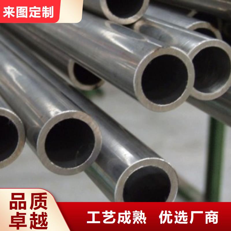 精密无缝钢管挤压无缝钢管质优价保