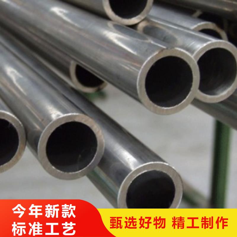 精密无缝钢管挤压无缝钢管质优价保