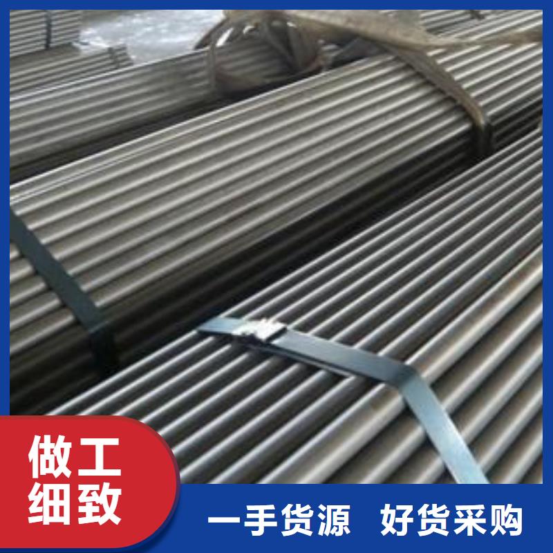 精密无缝钢管挤压无缝钢管质优价保