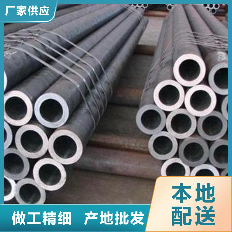精密无缝钢管挤压无缝钢管质优价保