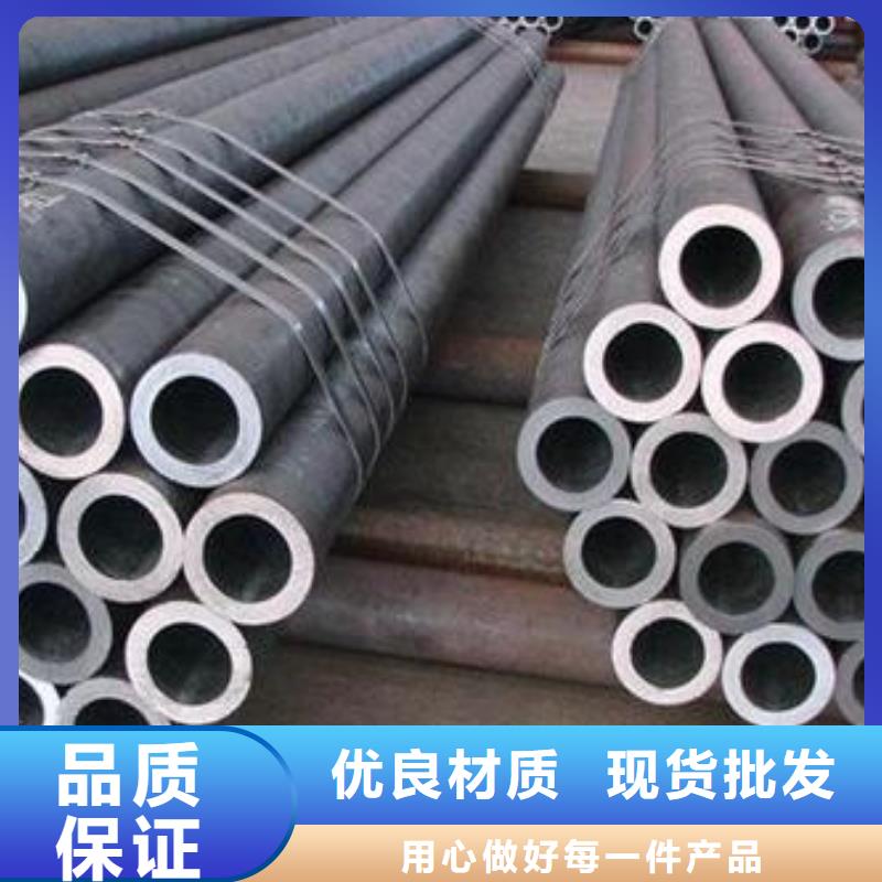 精密无缝钢管挤压无缝钢管质优价保