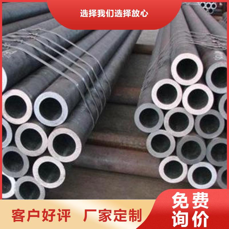 精密无缝钢管-钢材加工优选好材铸造好品质
