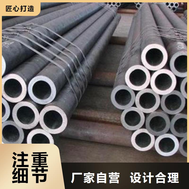 精密无缝钢管-钢材加工优选好材铸造好品质