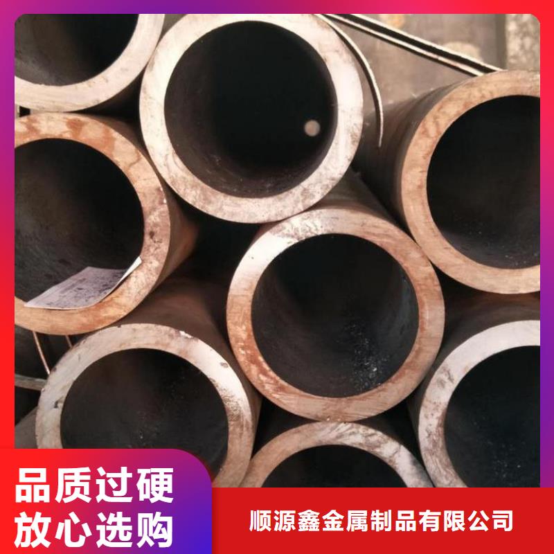 精密无缝钢管-钢材加工优选好材铸造好品质