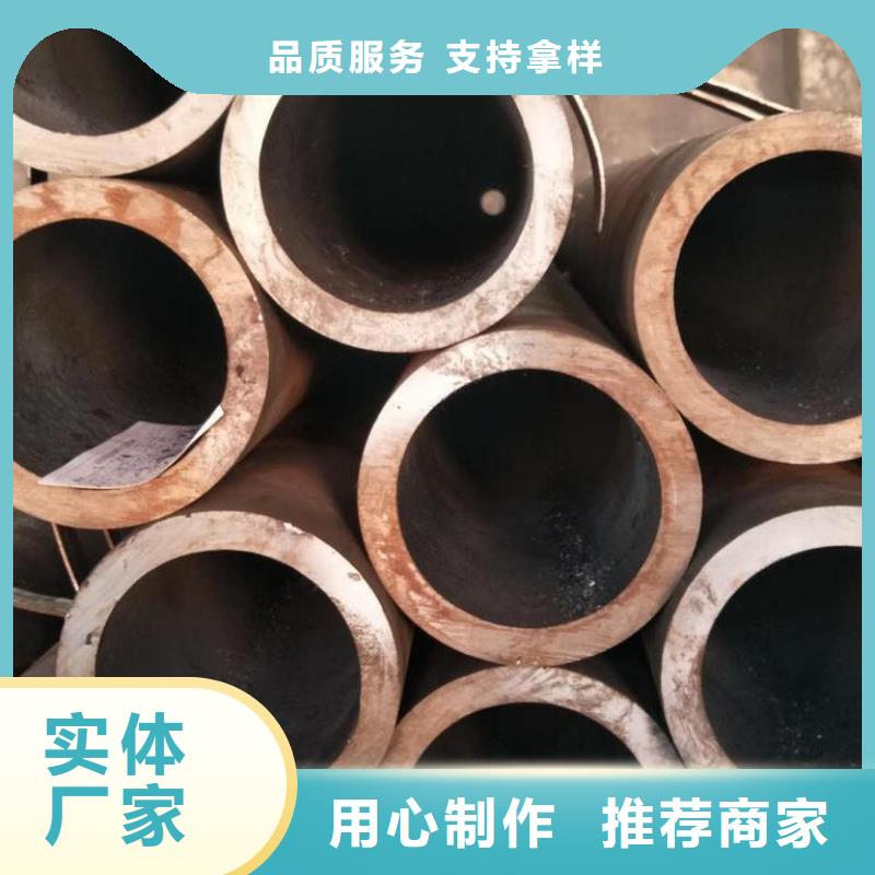 精密无缝钢管-钢材加工优选好材铸造好品质