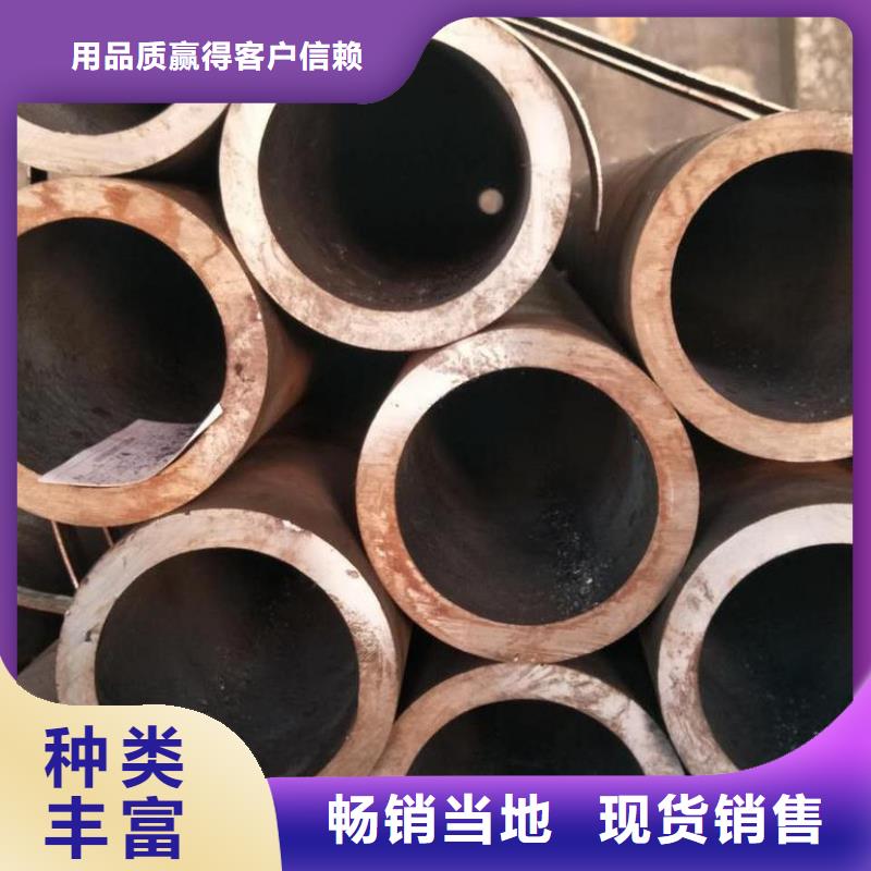 精密无缝钢管挤压无缝钢管质优价保