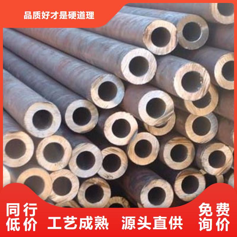 精密无缝钢管挤压无缝钢管质优价保