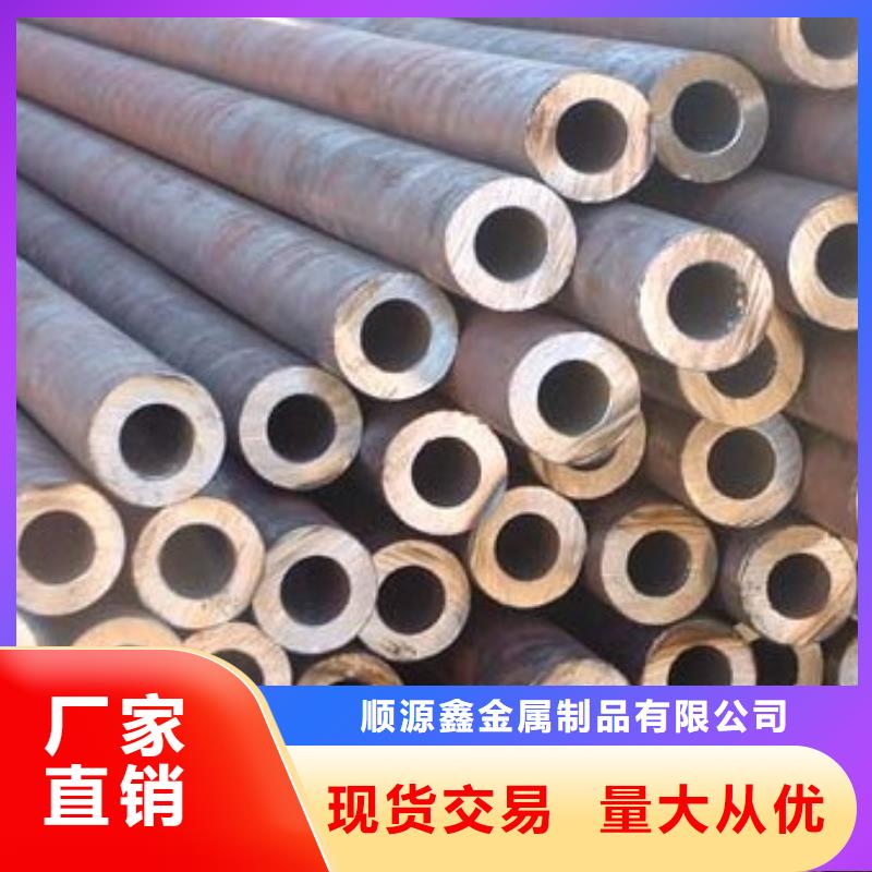精密无缝钢管挤压无缝钢管质优价保