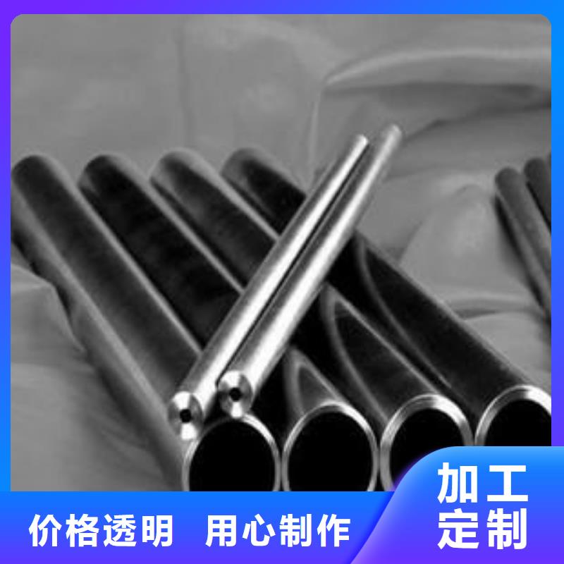 精密无缝钢管挤压无缝钢管质优价保