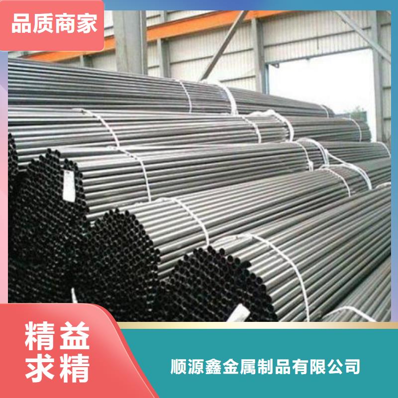 精密无缝钢管挤压无缝钢管质优价保