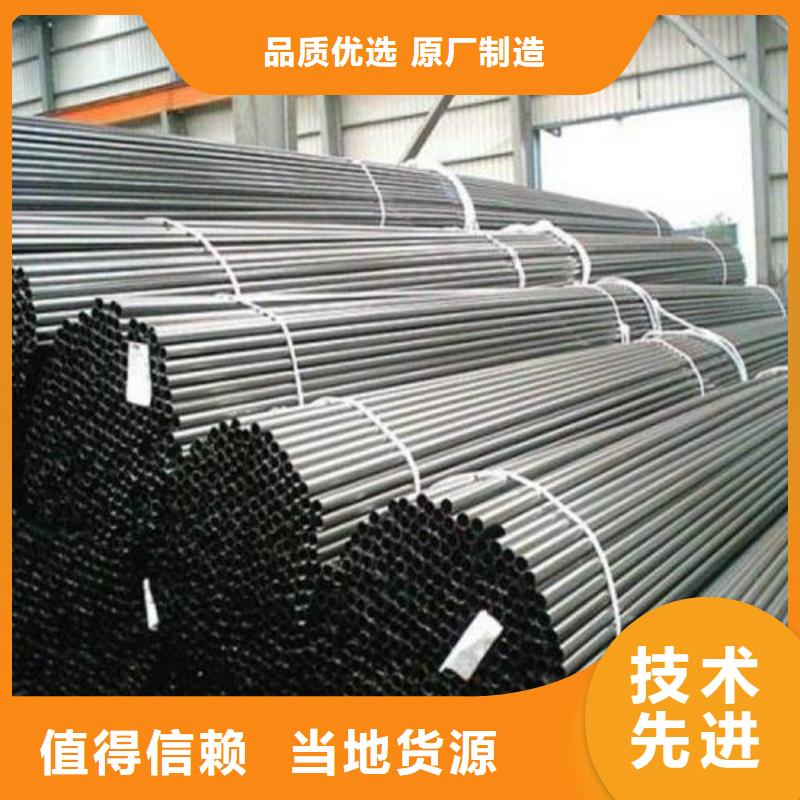 精密无缝钢管挤压无缝钢管质优价保