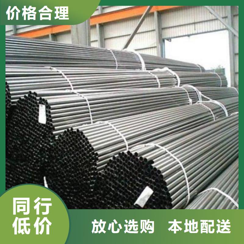 精密无缝钢管挤压无缝钢管质优价保