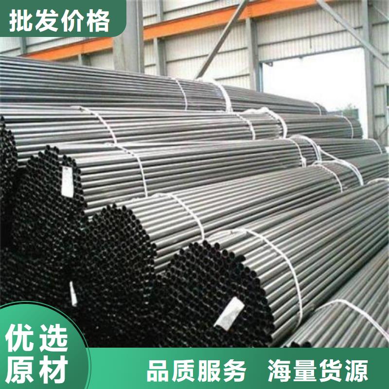 精密无缝钢管-钢材加工优选好材铸造好品质