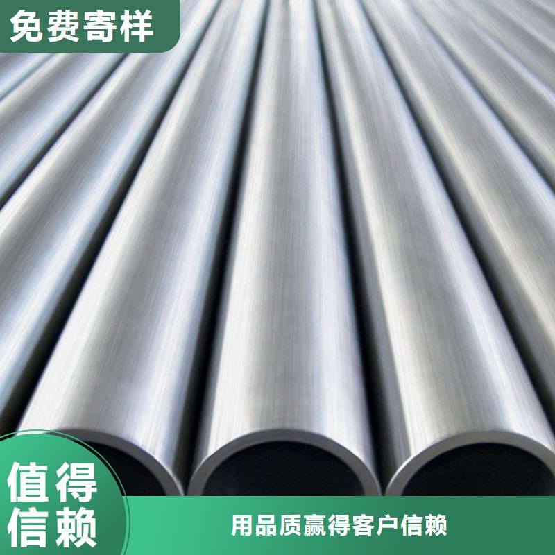 精密无缝钢管挤压无缝钢管质优价保