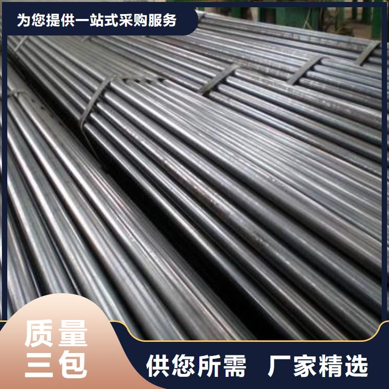 精密无缝钢管挤压无缝钢管质优价保