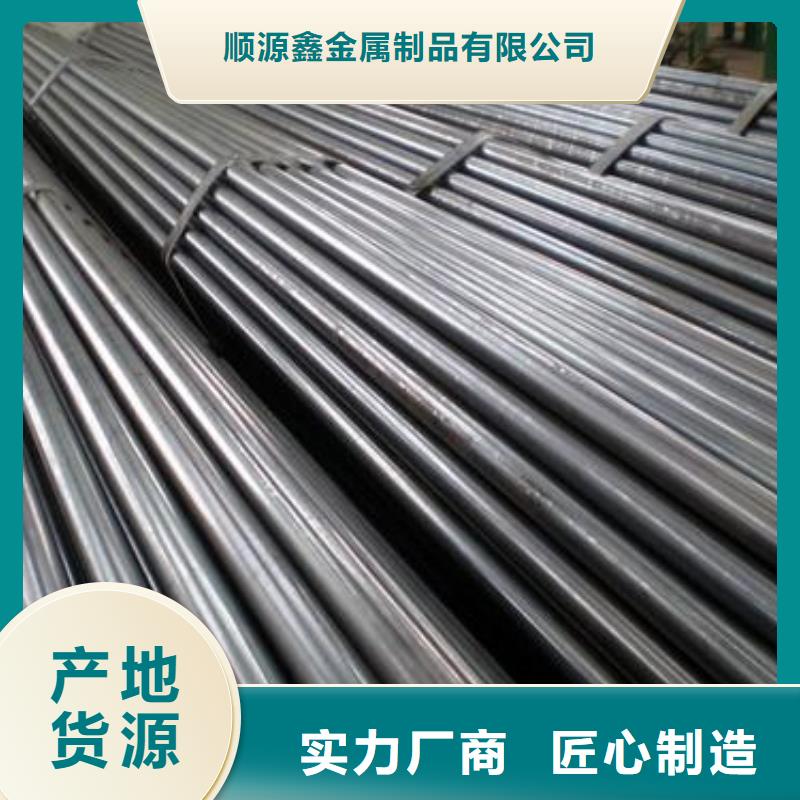 精密无缝钢管-钢材加工优选好材铸造好品质