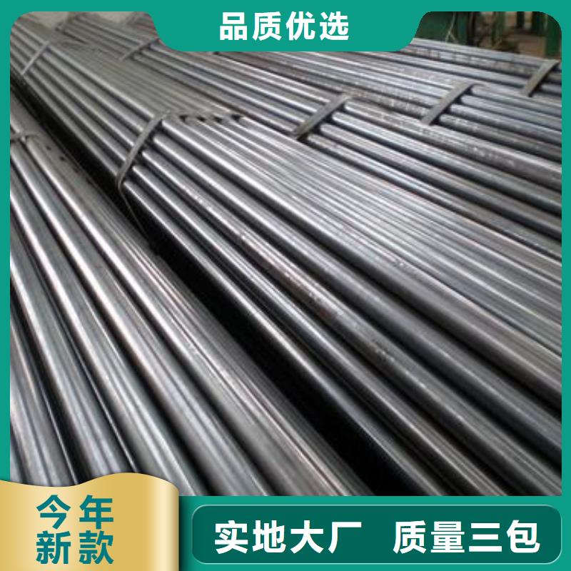 精密无缝钢管挤压无缝钢管质优价保