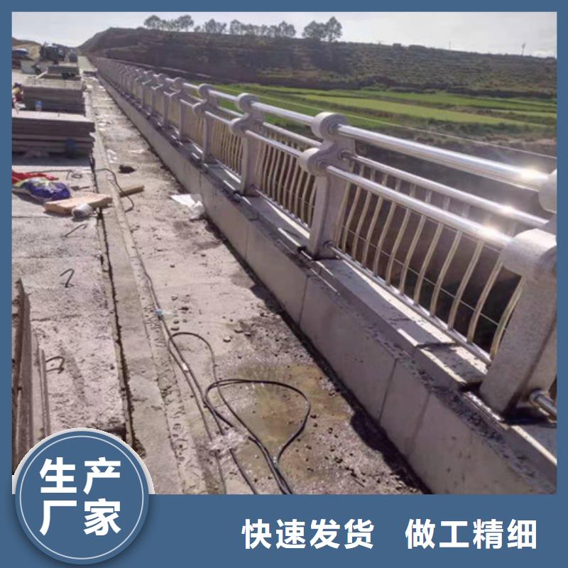 护栏桥梁防撞护栏支持非标定制