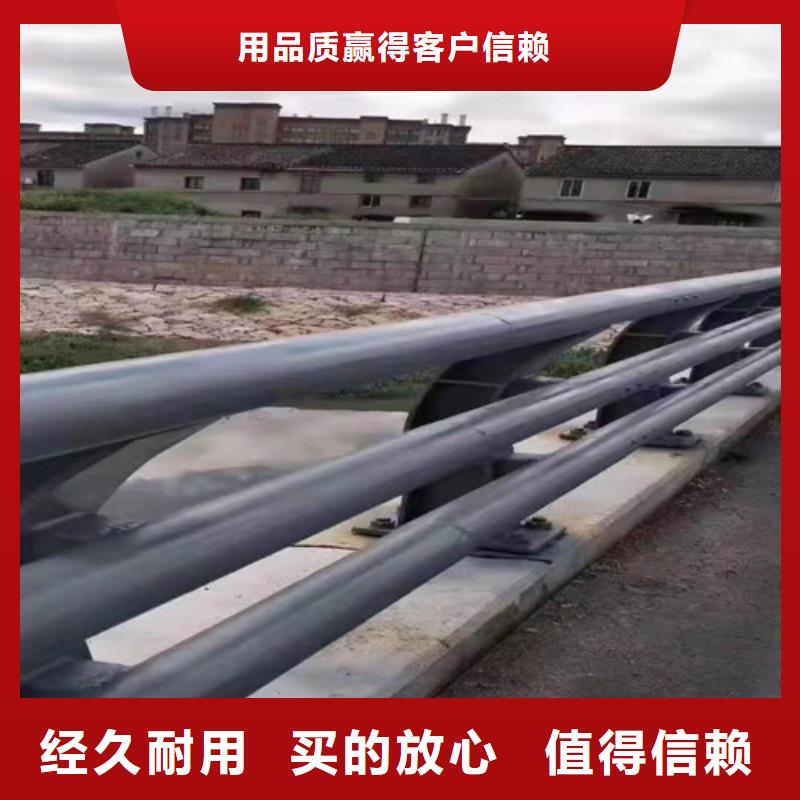 护栏桥梁防撞护栏支持非标定制