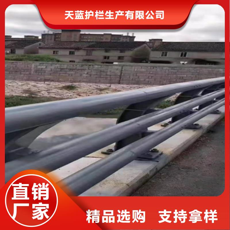 护栏桥梁防撞护栏支持非标定制