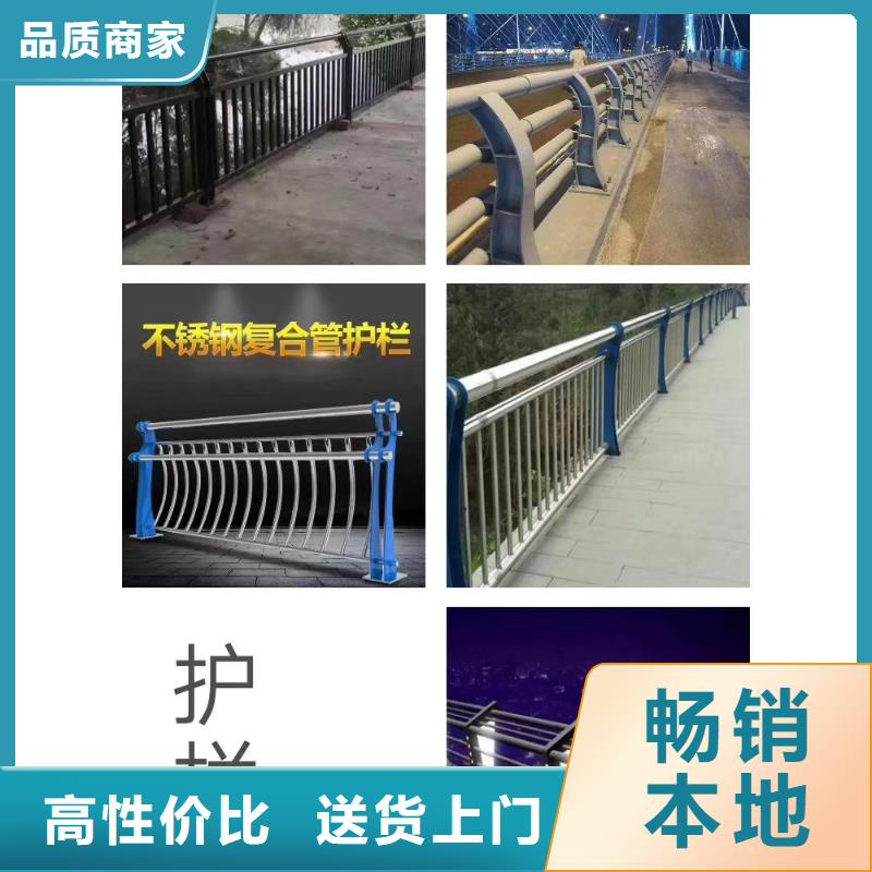 护栏桥梁防撞护栏支持非标定制