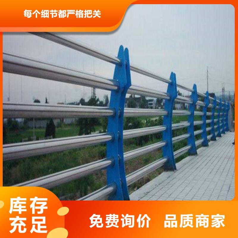 护栏桥梁防撞护栏支持非标定制