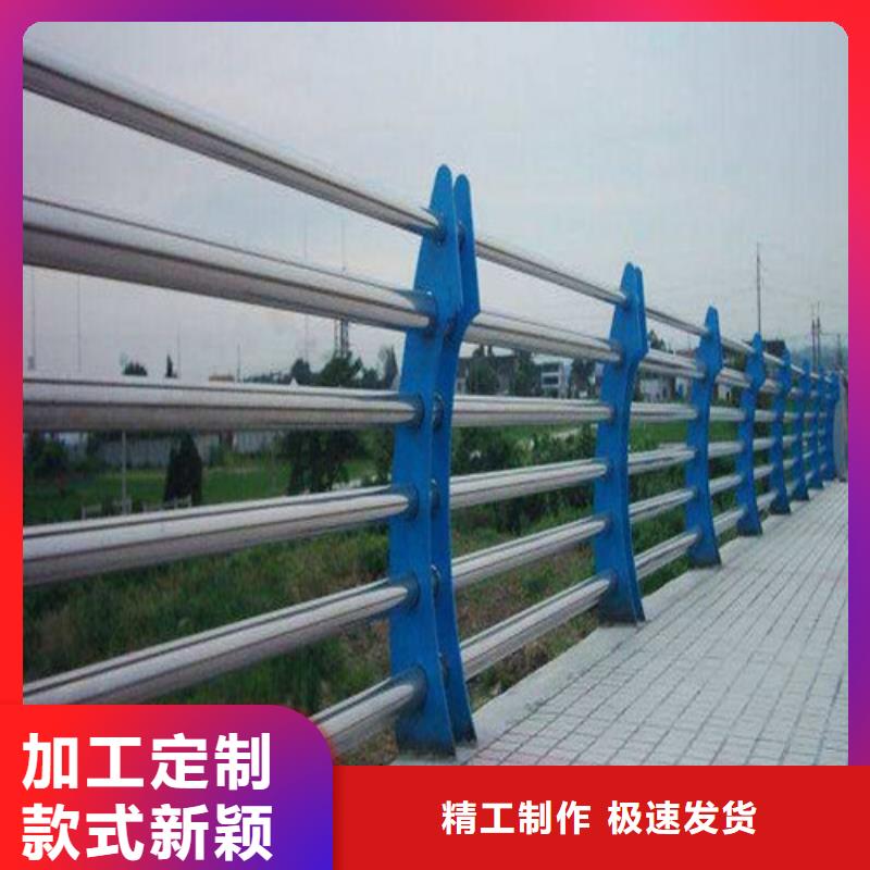 护栏桥梁防撞护栏支持非标定制