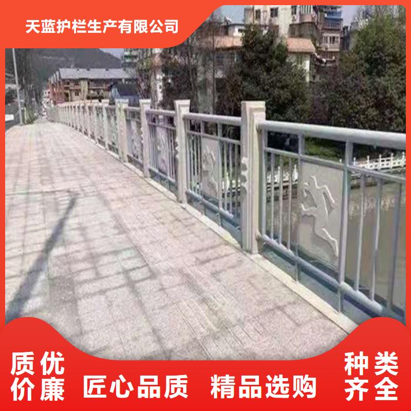 护栏桥梁防撞护栏支持非标定制