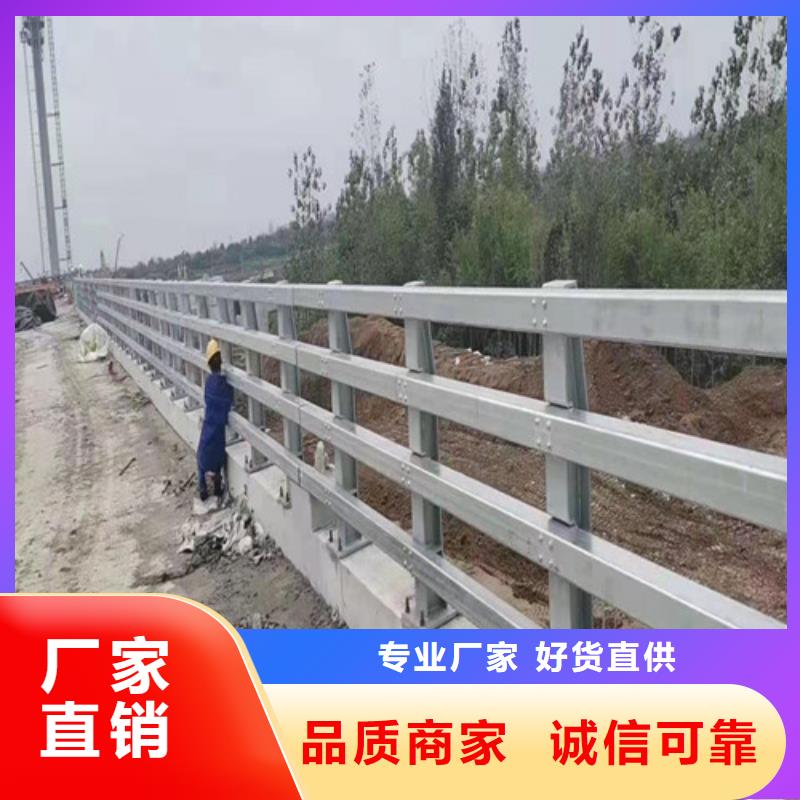 护栏桥梁防撞护栏支持非标定制