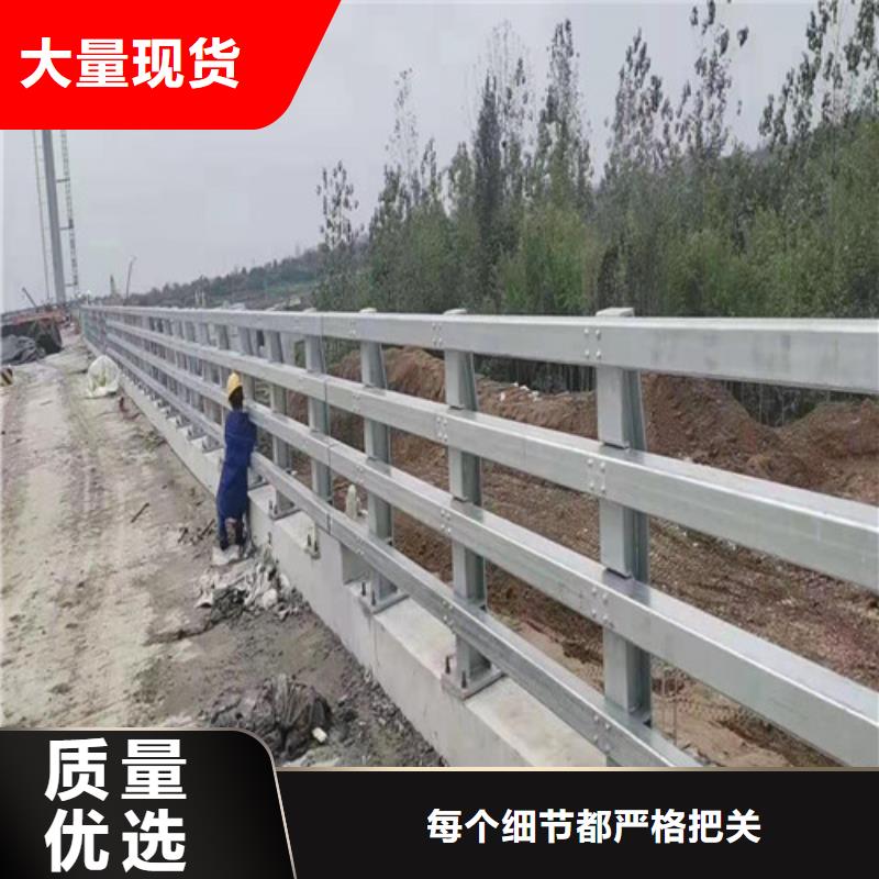 护栏-桥梁景观栏杆经销商