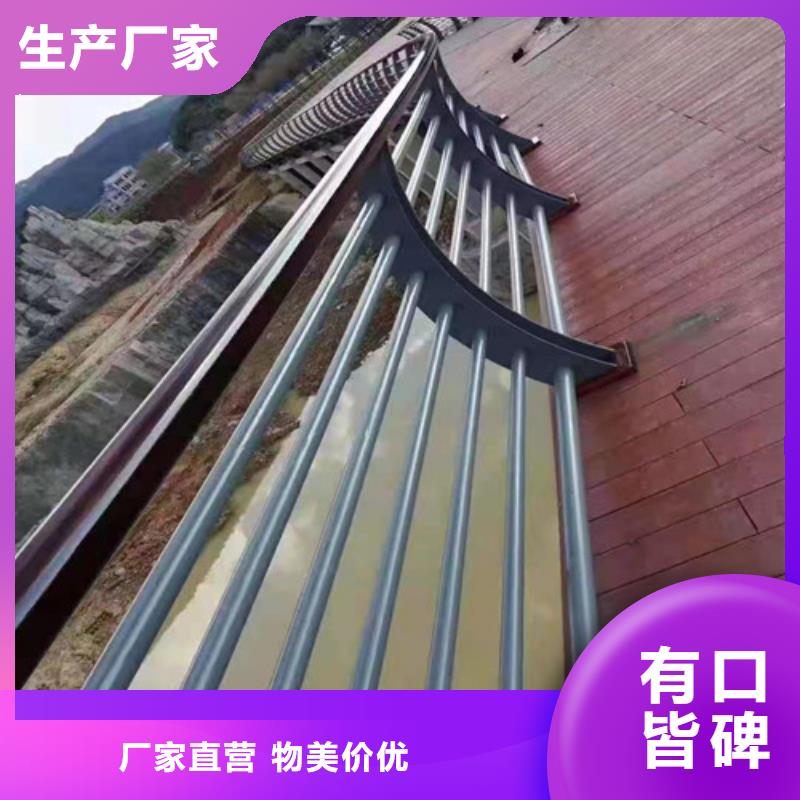 护栏桥梁防撞护栏支持非标定制