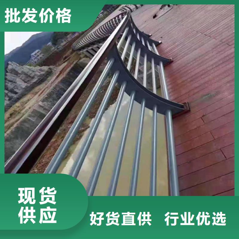 护栏-桥梁景观栏杆经销商