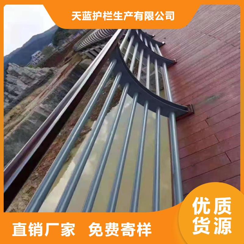 护栏桥梁防撞护栏支持非标定制