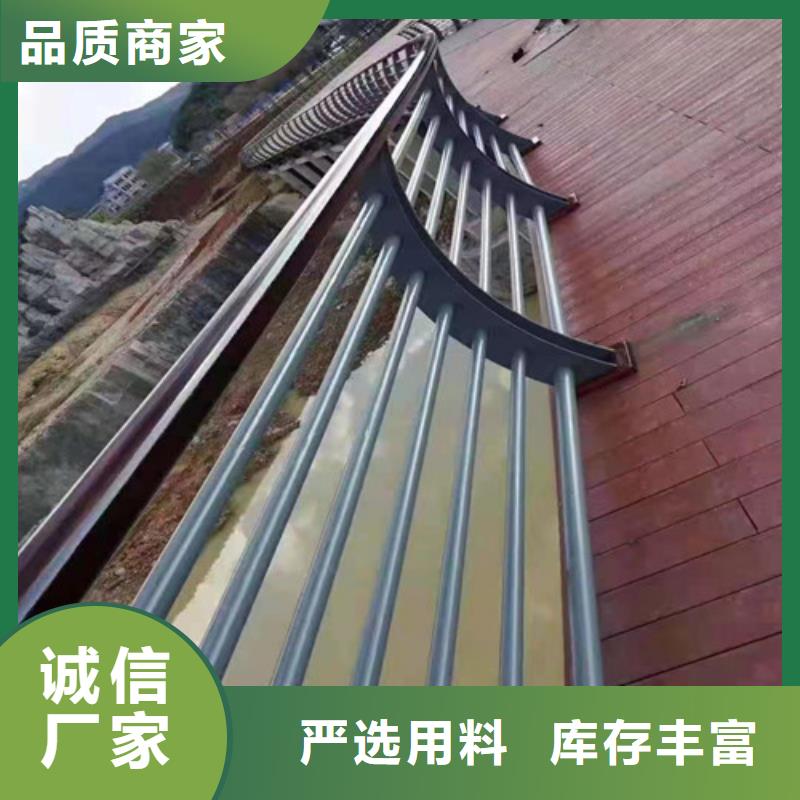 护栏-桥梁景观栏杆经销商
